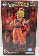 ドラゴンボール　D賞|BANDAI