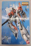 ガンダム・センチネル|BANDAI