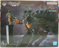 ベルセルク|BANDAI