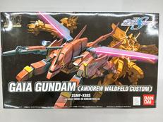HG|BANDAI