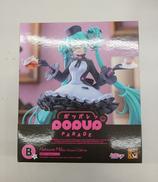 初音ミク|GOOD SMILE COMPANY