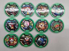 妖怪ウォッチ|BANDAI