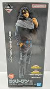 一番くじ 僕のヒーローアカデミア|BANDAI