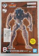 一番くじ 刃牙|BANDAI