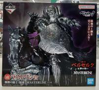 一番くじ ベルセルク|BANDAI