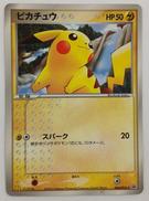 ポケモンカード|ゲームフリーク