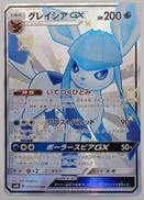 ポケモンカードゲーム|株式会社ポケモン