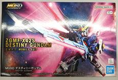 ガンダムシードデスティニー|BANDAI