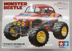 電動RC|TAMIYA