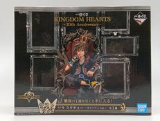 KINGDOM　HEARTS　20TH 　ANNIVERSA|BANDAI