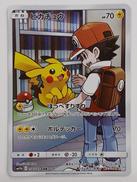 ポケモンカード|株式会社ポケモン