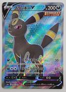 ポケモンカード|株式会社ポケモン