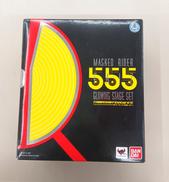 仮面ライダー555|BANDAI