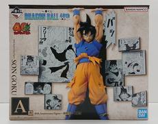 ドラゴンボール|BANDAI
