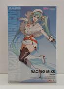 初音ミク　2023|グッドスマイルカンパニー