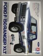 1/10電動RC|TAMIYA