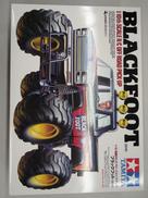 1/10電動RC|TAMIYA