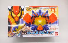 仮面ライダーガヴ|BANDAI