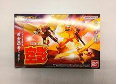 黄金勇者ゴルドラン|BANDAI