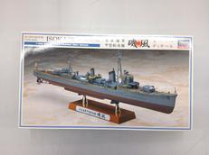 1/350スケールキット|ハセガワ