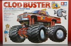 ラジコンカー|TAMIYA