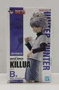 一番くじ　HUNTER×HUNTER|BANDAI