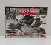 アクション・スポーツトイ|BANDAI