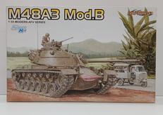 戦車・軍用車両|サイバーホビー