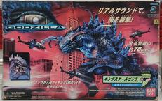 GODZILLA|BANDAI