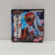 忍風戦隊ハリケンジャー20TH|BANDAI