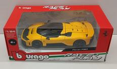 1/24スケール|ブラーゴ