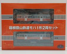 Nゲージ 鉄道コレクション|トミーテック