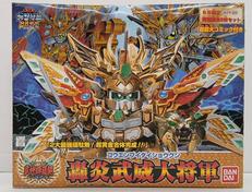 SDガンダムBB戦士|BANDAI
