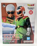 一番くじ　ドラゴンボール　激突!宇宙を賭けた闘い！|BANDAI