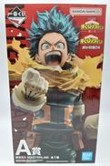 ヒロアカ　一番くじ　紡ぐ力|BANDAI