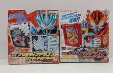 仮面ライダーセイバー|BANDAI