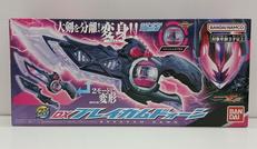 仮面ライダーゼッツ|BANDAI
