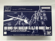 HG バザーム|バンダイ