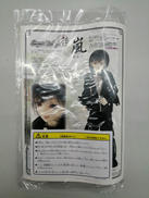 SUPER DOLLFIE CUTE|VOLKS