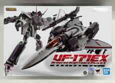 DX超合金|BANDAI