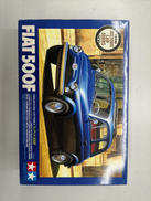 ヒストリックカーシリーズ|TAMIYA