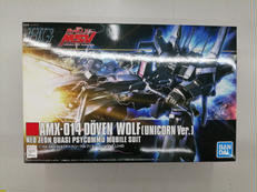 HG|BANDAI