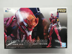 RG汎用人型決戦兵器　人造人間エヴァンゲリオン