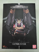 SMP ALTERNATIVE DESTINY|バンダイ