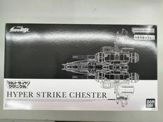 ウルトライドクロニクル|BANDAI