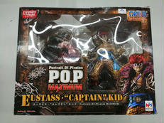 POP MAXIMUM|メガハウス