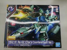 機動戦士ガンダム 逆襲のシャア|BANDAI