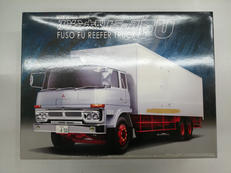 ヘビーフレイトシリーズ|AOSHIMA