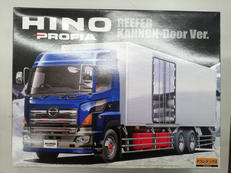 ヘビーフレイトシリーズ