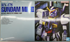 機動戦士Zガンダム